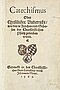 Heidelberger Katechismus, Druck 1563 (Bild: Heidelblog, Wikimedia Commons)